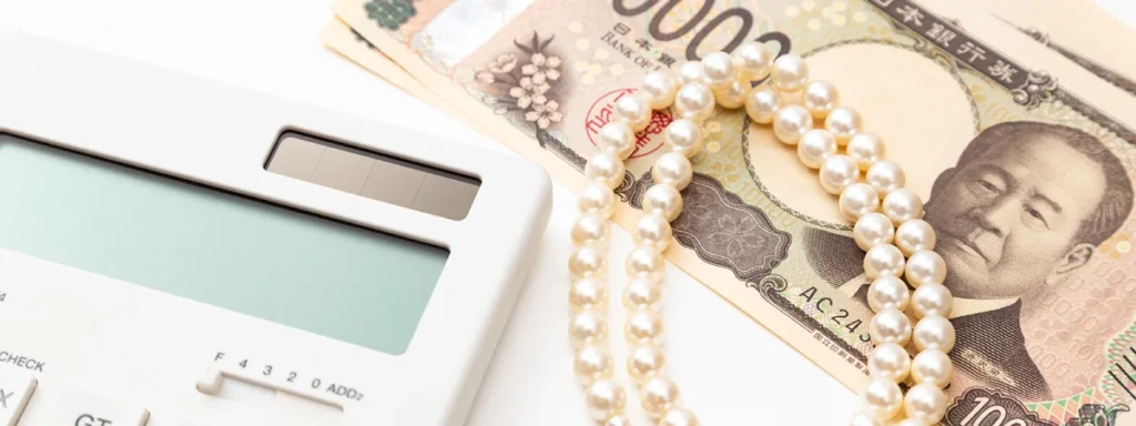 高額査定のコツ